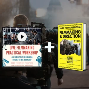 Filmmaking Course Bundle